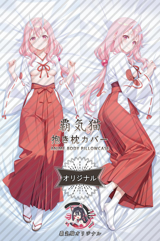 Shuna_That Time I Got Reincarnated as a Slime_7cxtK0 Body Pillow Cover