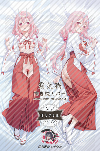 Shuna That Time I Got Reincarnated as a Slime Body Pillow Cover