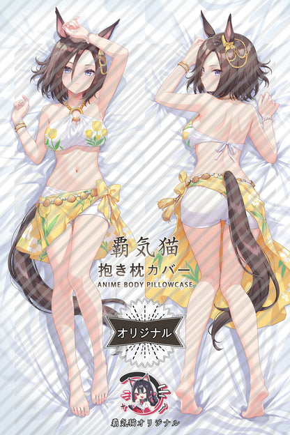 Air Groove Umamusume： Pretty Derby Body Pillow Cover