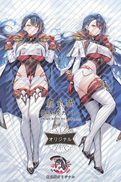 Trafalgar Azur Lane Body Pillow Cover