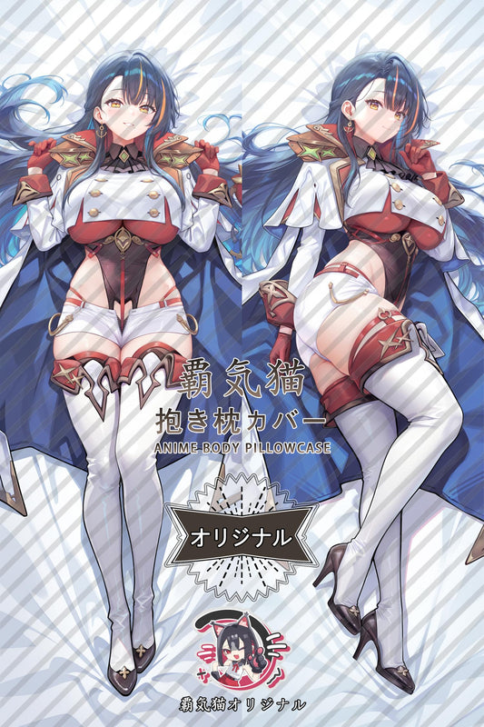 Trafalgar_Azur Lane_7HDQLL Body Pillow Cover
