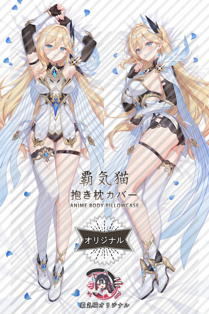 Bianka Durandal Ataegina Honkai Impact 3rd Body Pillow Cover