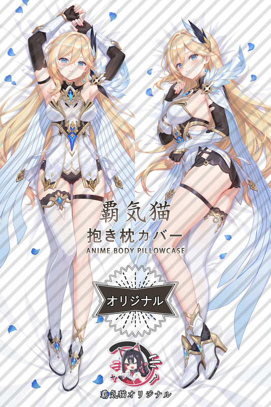 Bianka Durandal Ataegina_Honkai Impact 3rd_qzC8IC Body Pillow Cover