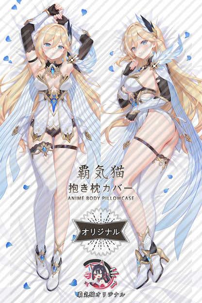 Bianka Durandal Ataegina Honkai Impact 3rd Body Pillow Cover