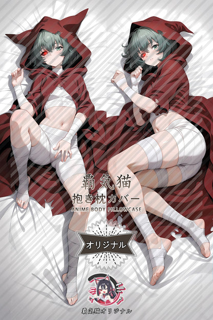 Eto Yoshimura Tokyo Ghoul Body Pillow Cover
