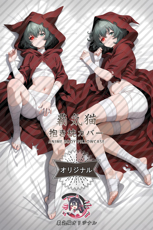 Eto Yoshimura_Tokyo Ghoul_vL1pRx Body Pillow Cover