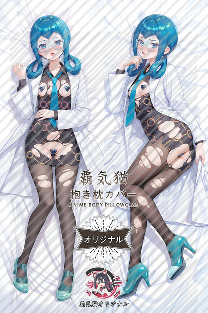 Marnie Pokémon Body Pillow Cover