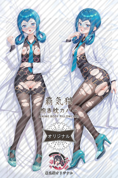 Marnie Pokémon Body Pillow Cover