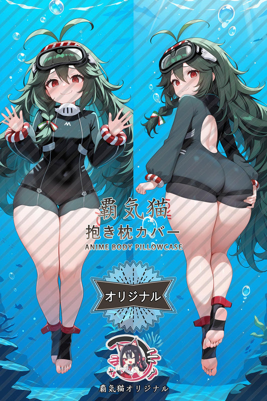 Torricelli_Azur Lane_qnrhDJ Body Pillow Cover