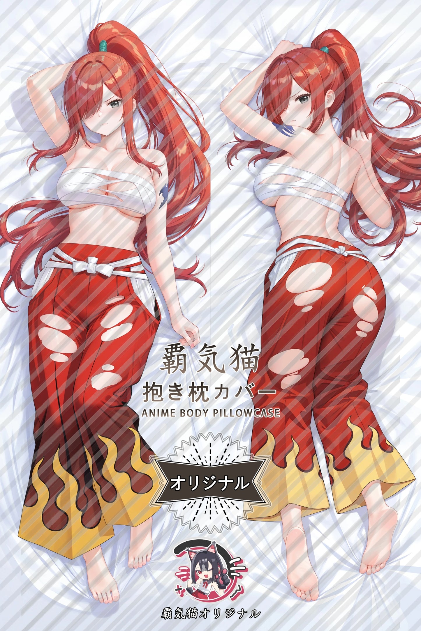 Erza Scarlet Fairy Tail Body Pillow Cover