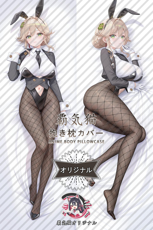 Ade_GODDESS OF VICTORY： NIKKE_bQRijJ Body Pillow Cover