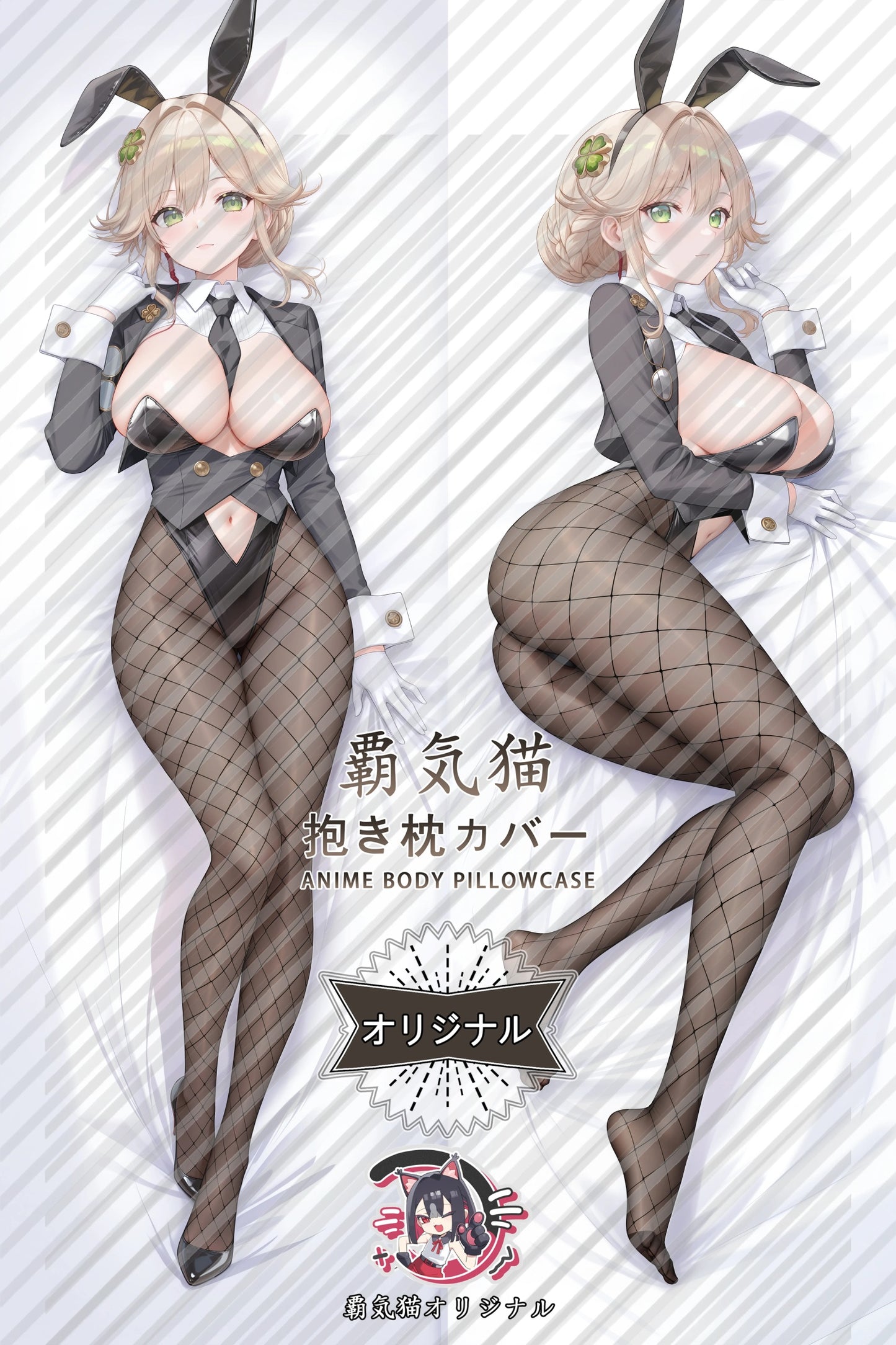 Ade GODDESS OF VICTORY： NIKKE Body Pillow Cover