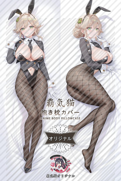 Ade GODDESS OF VICTORY： NIKKE Body Pillow Cover