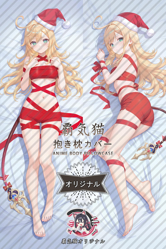 Escoffier_Genshin Impact_AUUNUR Body Pillow Cover