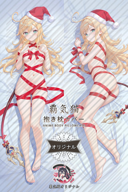 Escoffier Genshin Impact Body Pillow Cover