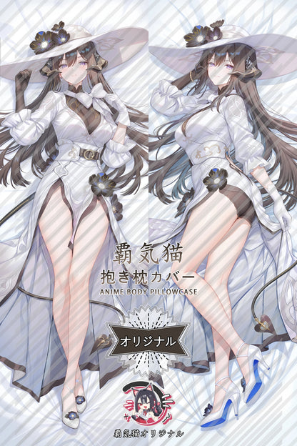 Constance Honkai： Star Rail Body Pillow Cover
