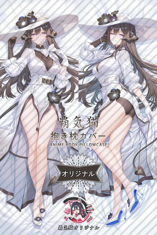 Constance_Honkai： Star Rail_GPEw2F Body Pillow Cover