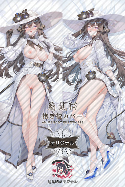 Constance Honkai： Star Rail Body Pillow Cover