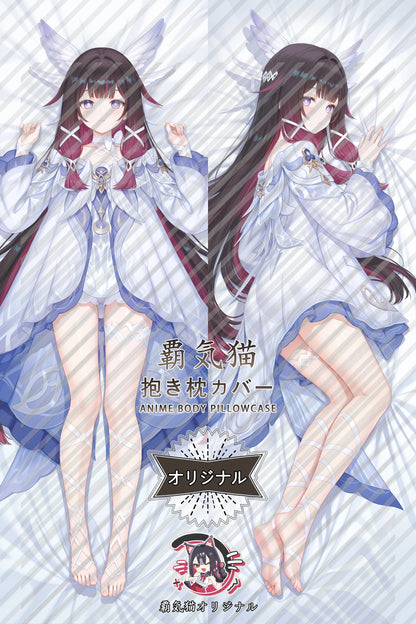 Columbina Genshin Impact Body Pillow Cover