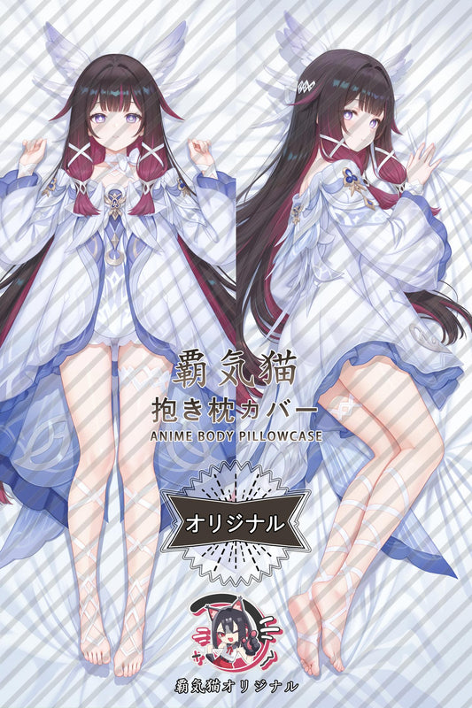 Columbina_Genshin Impact_Wgqmvm Body Pillow Cover