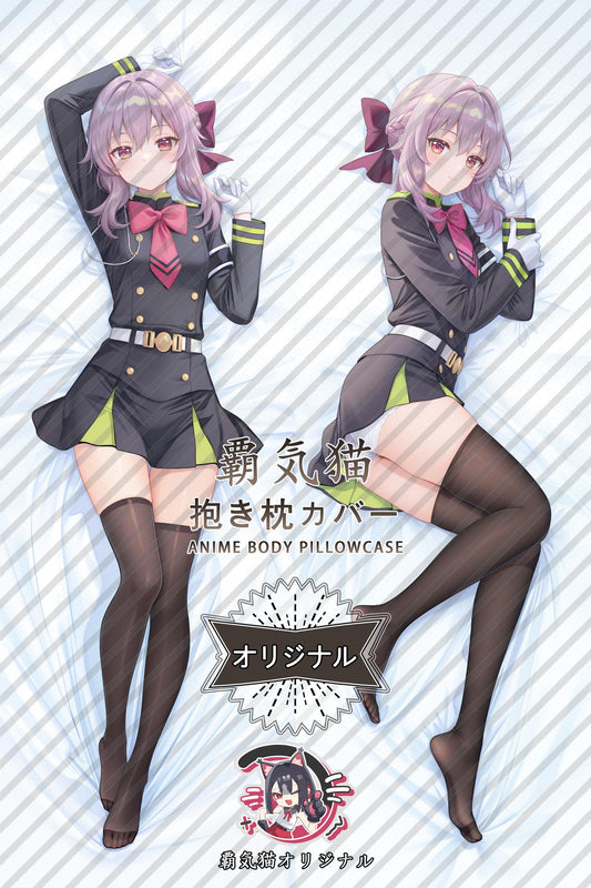 Shinoa Hiiragi_Seraph of the End_4qgHM7 Body Pillow Cover