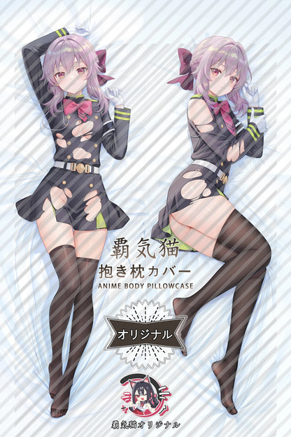 Shinoa Hiiragi Seraph of the End Body Pillow Cover
