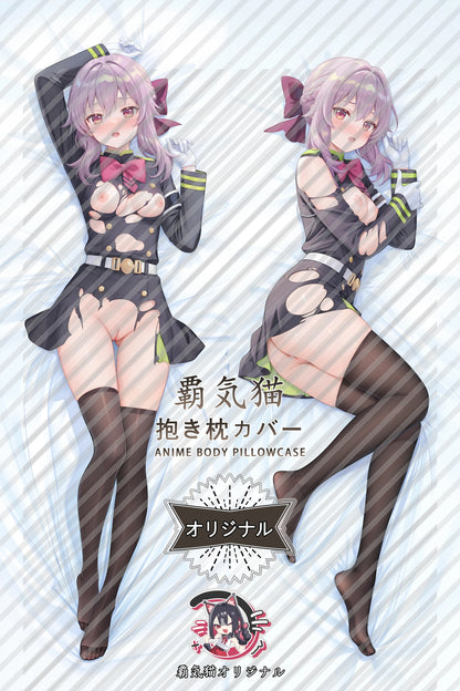 Shinoa Hiiragi Seraph of the End Body Pillow Cover