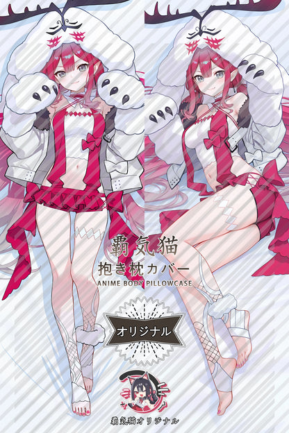 Baobhan Sith Fate／Grand Order Body Pillow Cover