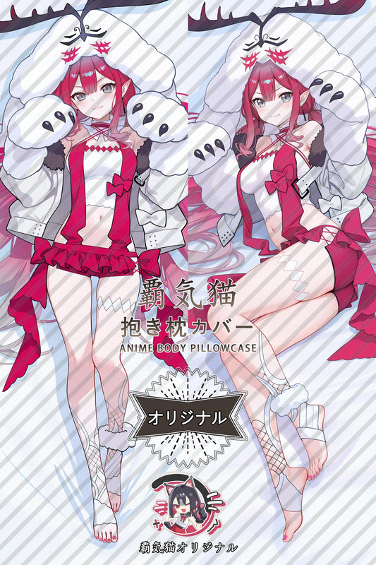 Baobhan Sith_Fate／Grand Order_Q9sliy Body Pillow Cover