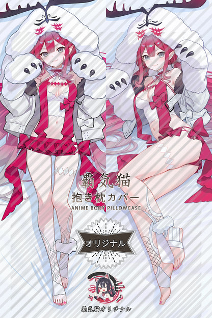 Baobhan Sith Fate／Grand Order Body Pillow Cover