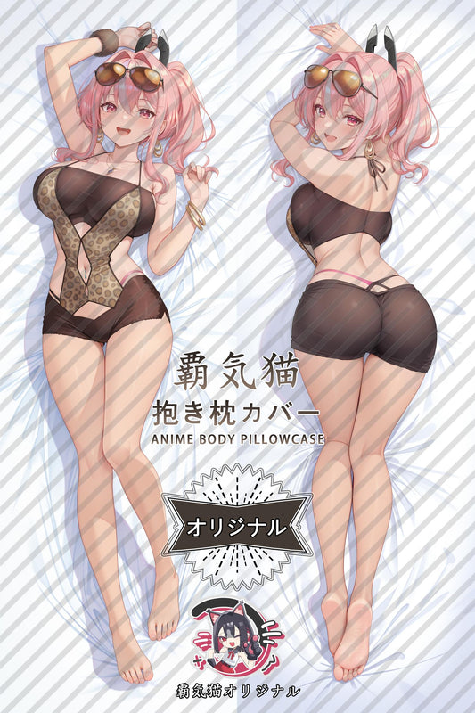Bremerton_Azur Lane_Dnb3Aw Body Pillow Cover