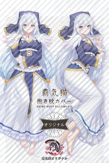 Eris KonoSuba： God's Blessing on This Wonderful World! Body Pillow Cover
