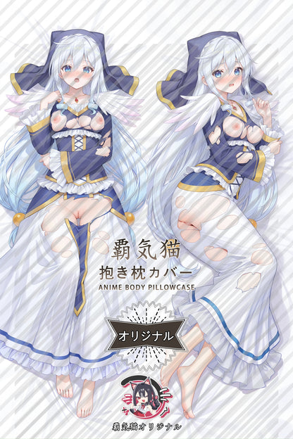 Eris KonoSuba： God's Blessing on This Wonderful World! Body Pillow Cover