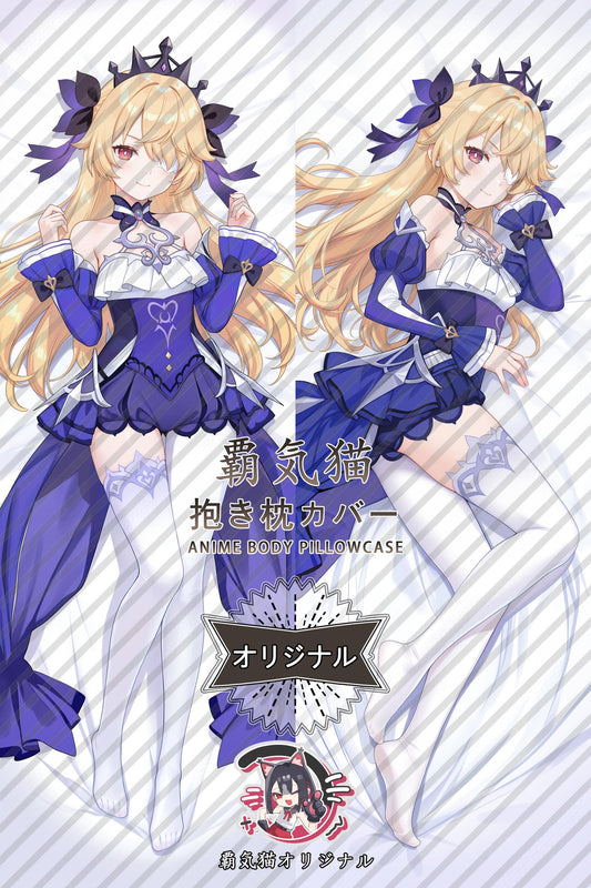 Fischl_Genshin Impact_vax0Uf Body Pillow Cover