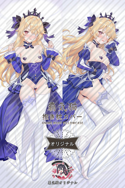 Fischl Genshin Impact Body Pillow Cover