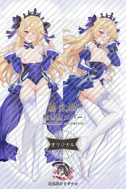 Fischl Genshin Impact Body Pillow Cover