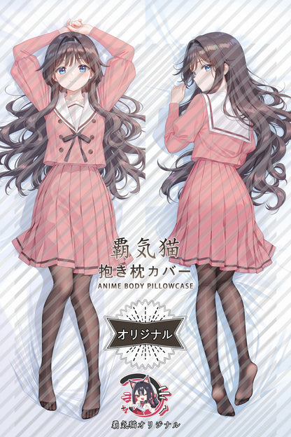 Kaoruko Waguri The Fragrant Flower Blooms with Dignity Body Pillow Cover