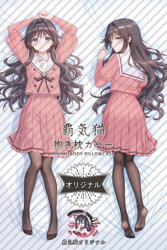 Kaoruko Waguri_The Fragrant Flower Blooms with Dignity_qdCB8l Body Pillow Cover