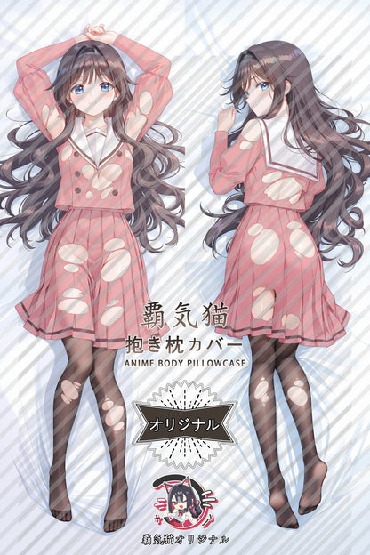 Kaoruko Waguri The Fragrant Flower Blooms with Dignity Body Pillow Cover