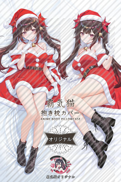 Sparkle1 Honkai： Star Rail Body Pillow Cover