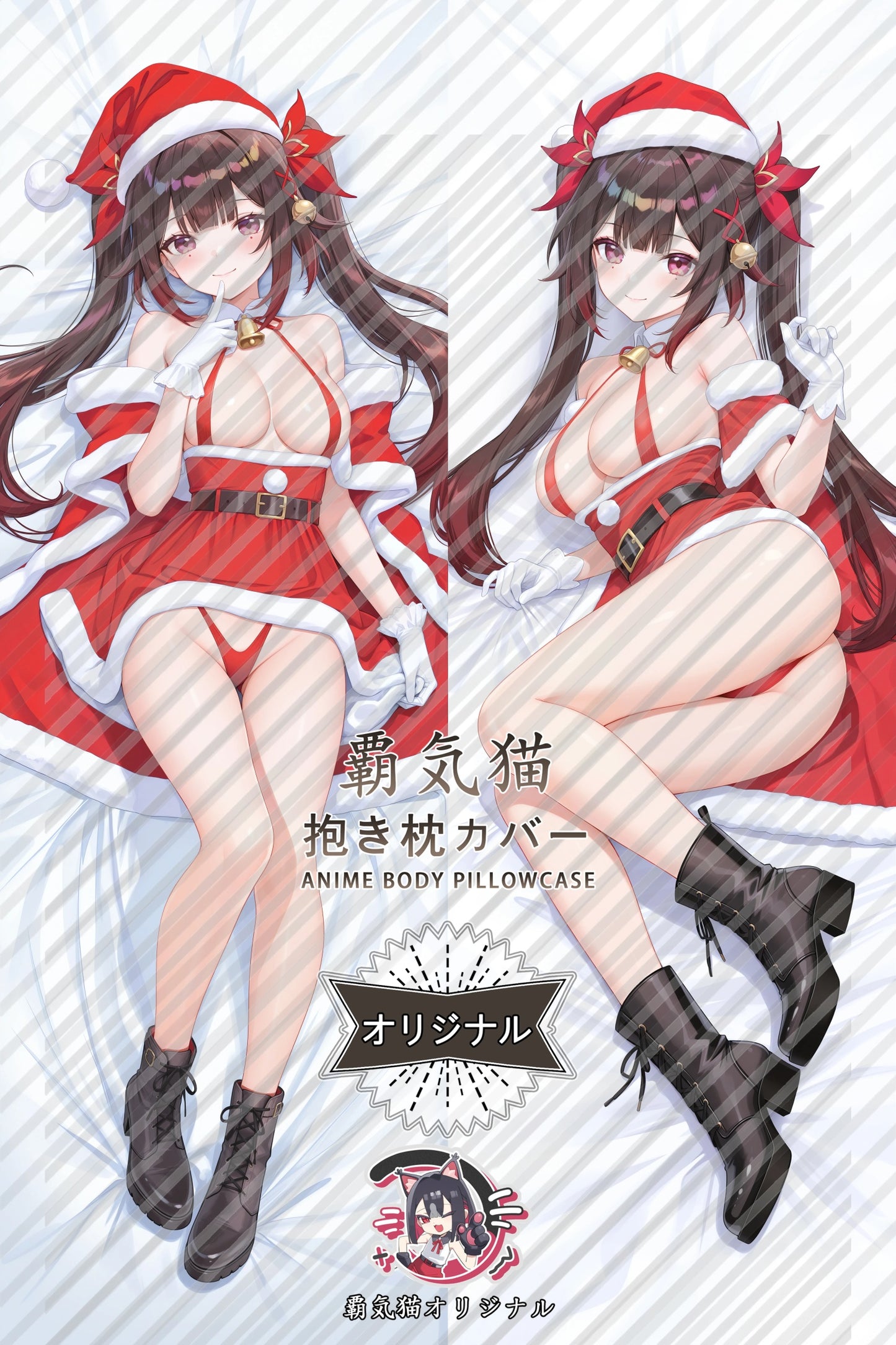 Sparkle1 Honkai： Star Rail Body Pillow Cover