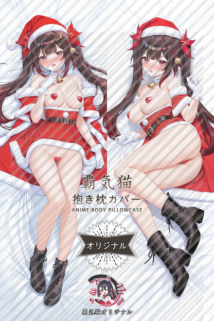 Sparkle1 Honkai： Star Rail Body Pillow Cover