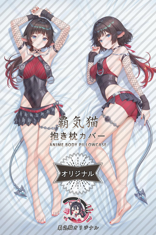 Jane Doe_Zenless Zone Zero_y5FYjq Body Pillow Cover