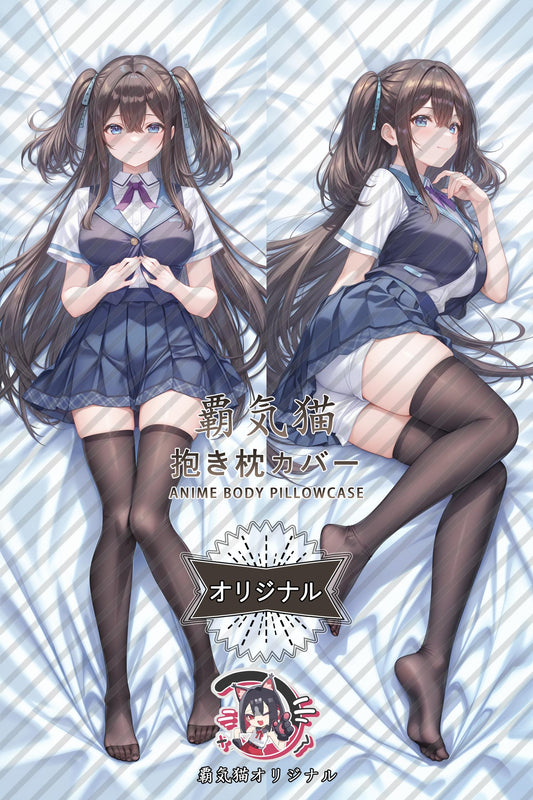 Sayumi Kouno_Amakano_1FutJa Body Pillow Cover