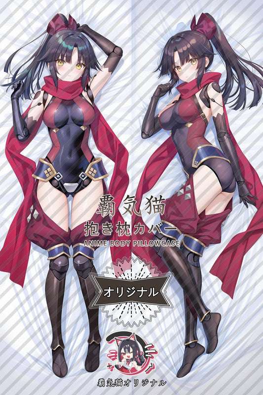 Katou Danzo_Fate／Grand Order_ToKqma Body Pillow Cover