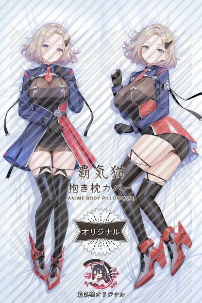 New Orleans Azur Lane Body Pillow Cover
