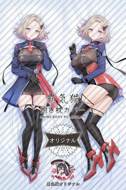 New Orleans_Azur Lane_EYP2oO Body Pillow Cover