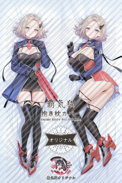 New Orleans Azur Lane Body Pillow Cover
