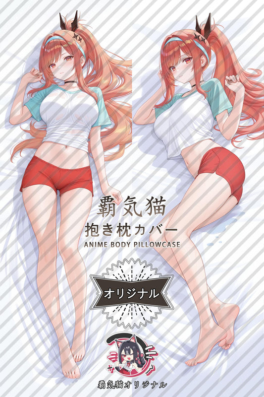 Rapi： Red Hood_GODDESS OF VICTORY： NIKKE_7Sev1J Body Pillow Cover