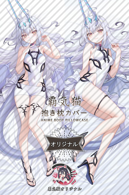 Mélusine_Fate／Grand Order_LEQwJf Body Pillow Cover